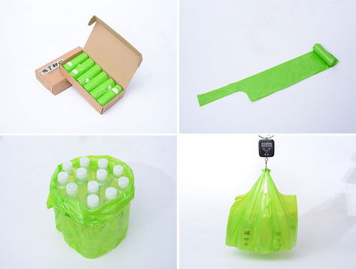 山东可回收塑料袋哪家便宜价格优惠